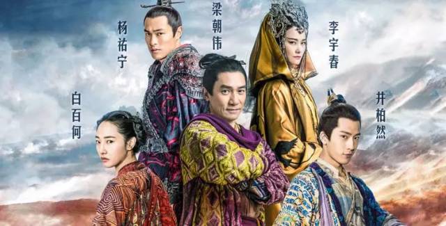 江苏版纺织忙古筝曲谱(2)