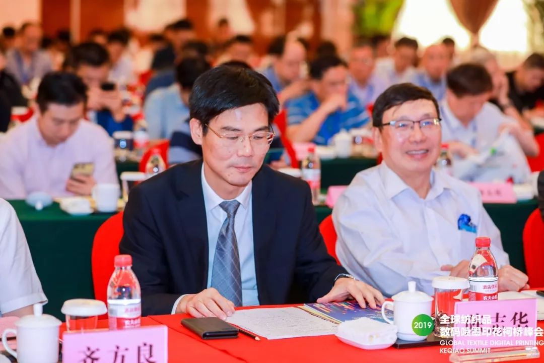 2019ȫ���֯Ʒ������īӡ������ڿ���ʢ���ٿ�