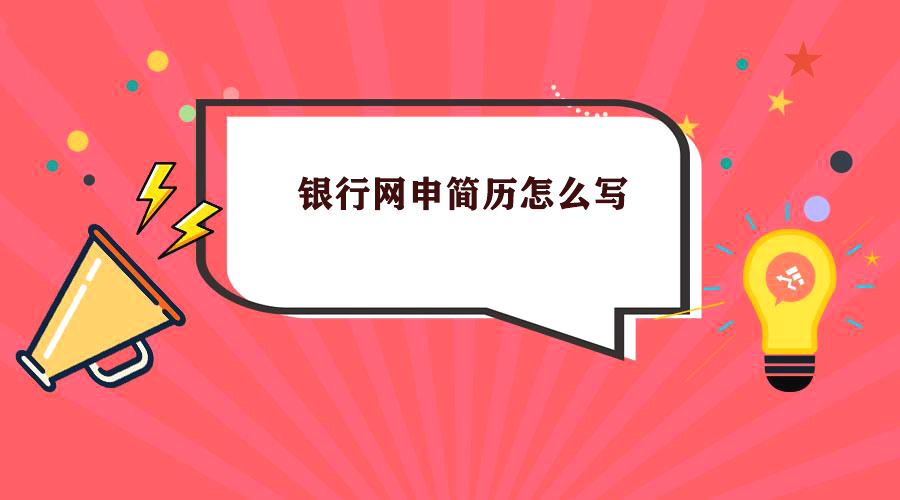 起点招聘_融安这两个村要开通公交车啦 招聘驾驶员这两个村的贫困户优先(3)