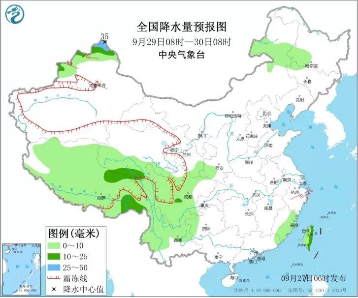 四川未来30年GDP预测_四川泸州老窖30年珍藏