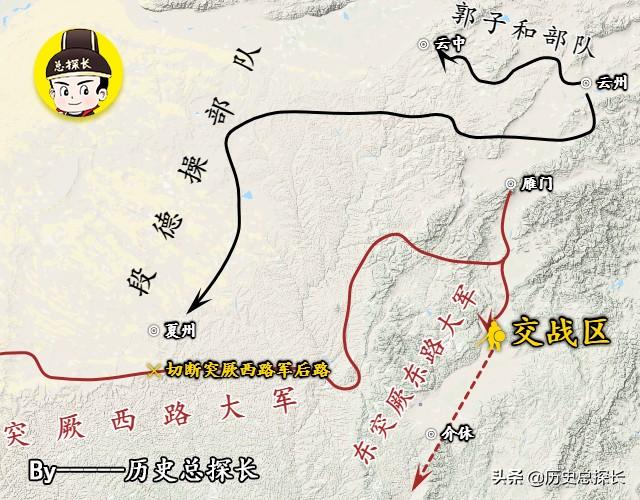 地图上的战争李渊巧计退突厥太子李建成扫平刘黑闼