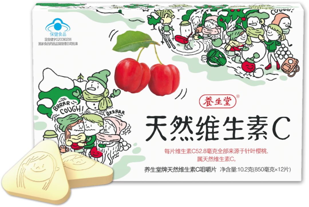 爱儿康：孩子感冒了，先不急着喂药！十有八九是“毒”药！
