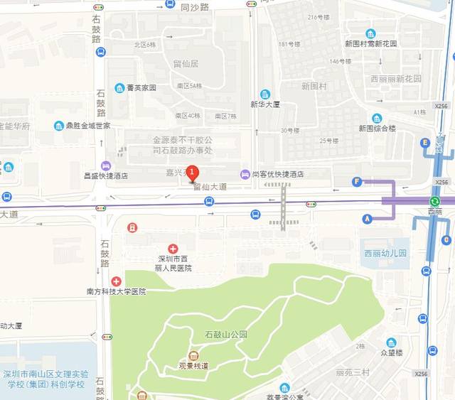 无正当理由,不可退改 交通指南 商家 地址:深圳市南山区西丽街道留仙