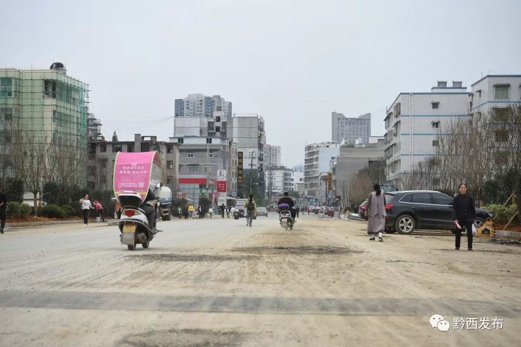 黔西县有多少人口_获评省甲级乡村旅游村寨