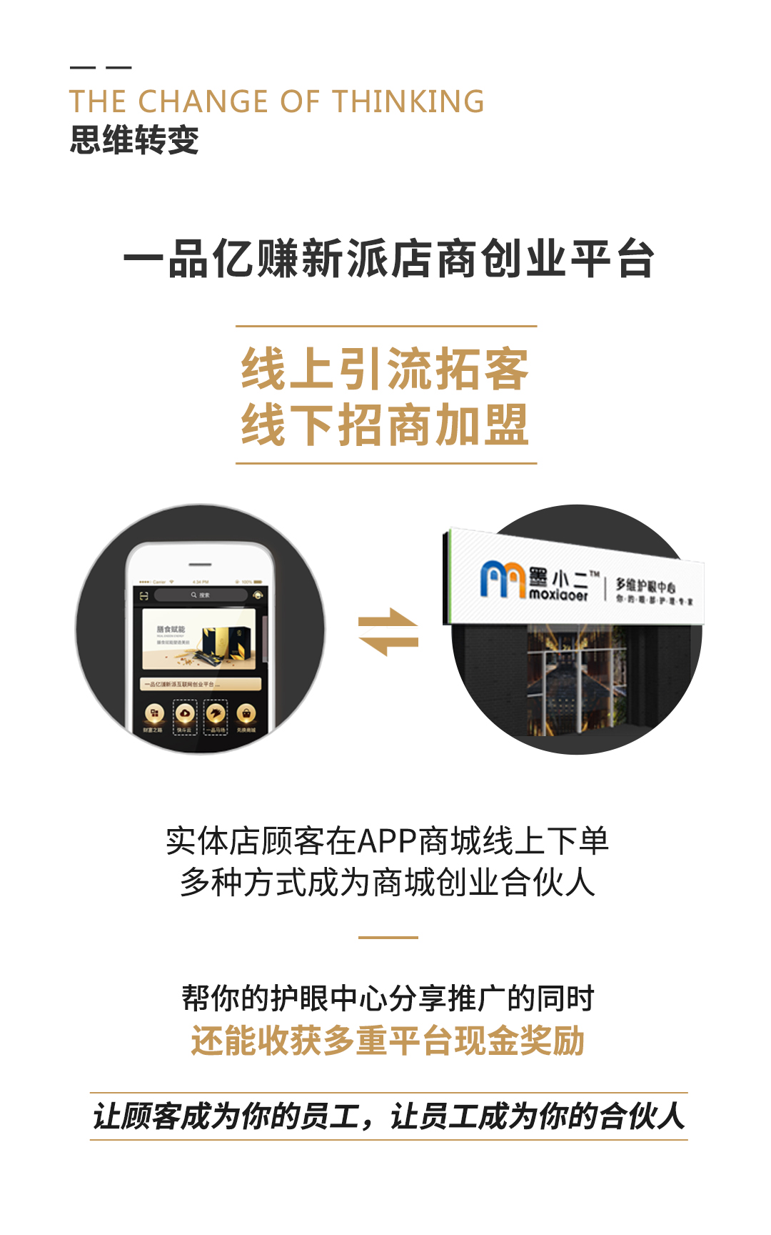 怎样赚一个亿最简单 50e2e935843146cb9e9737f35c895b45.jpeg