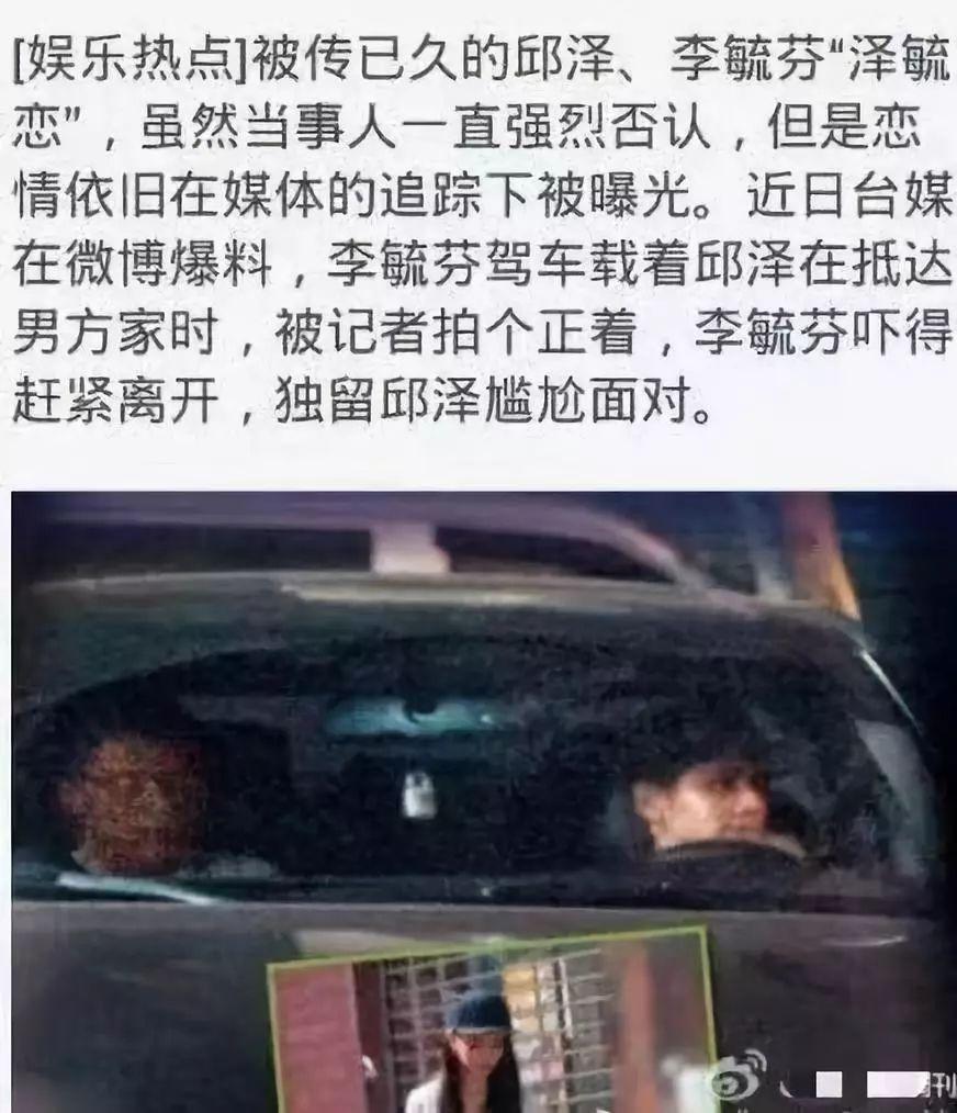 怎么证明自己没出轨 5102b515337f4a068425d7010c434c93.jpeg