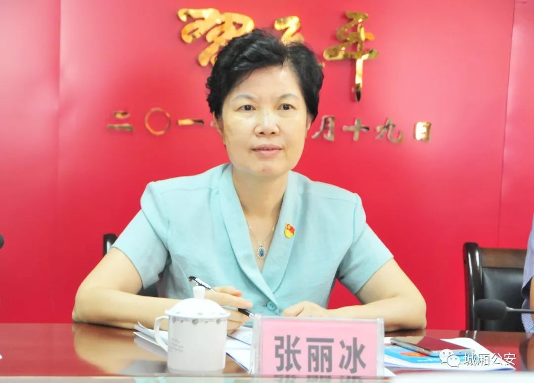 最后,张丽冰组长充分肯定城厢公安机关推进主题教育氛围好,效果实