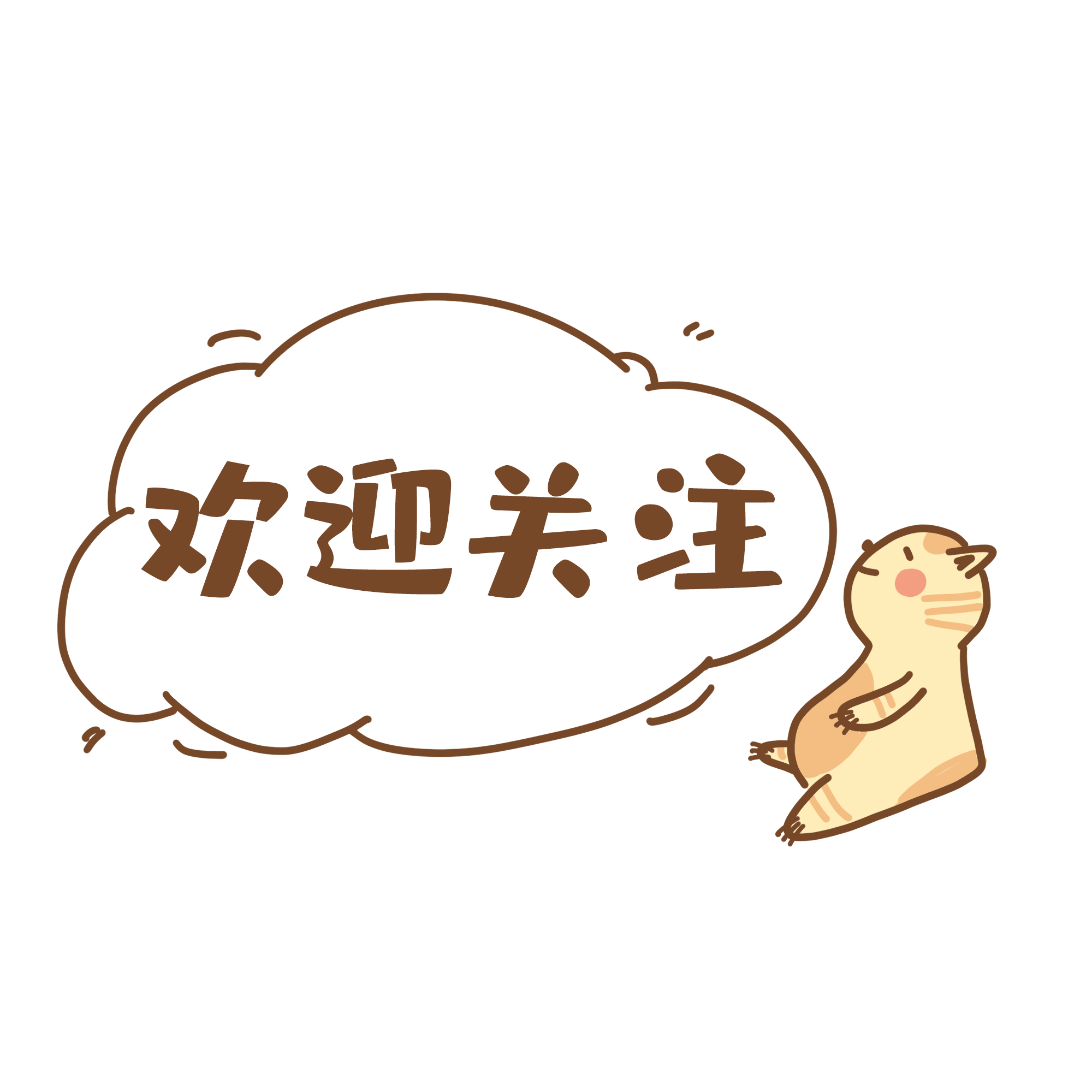 524cdfa9fefb4dbd855e2017a4bd15a9.gif