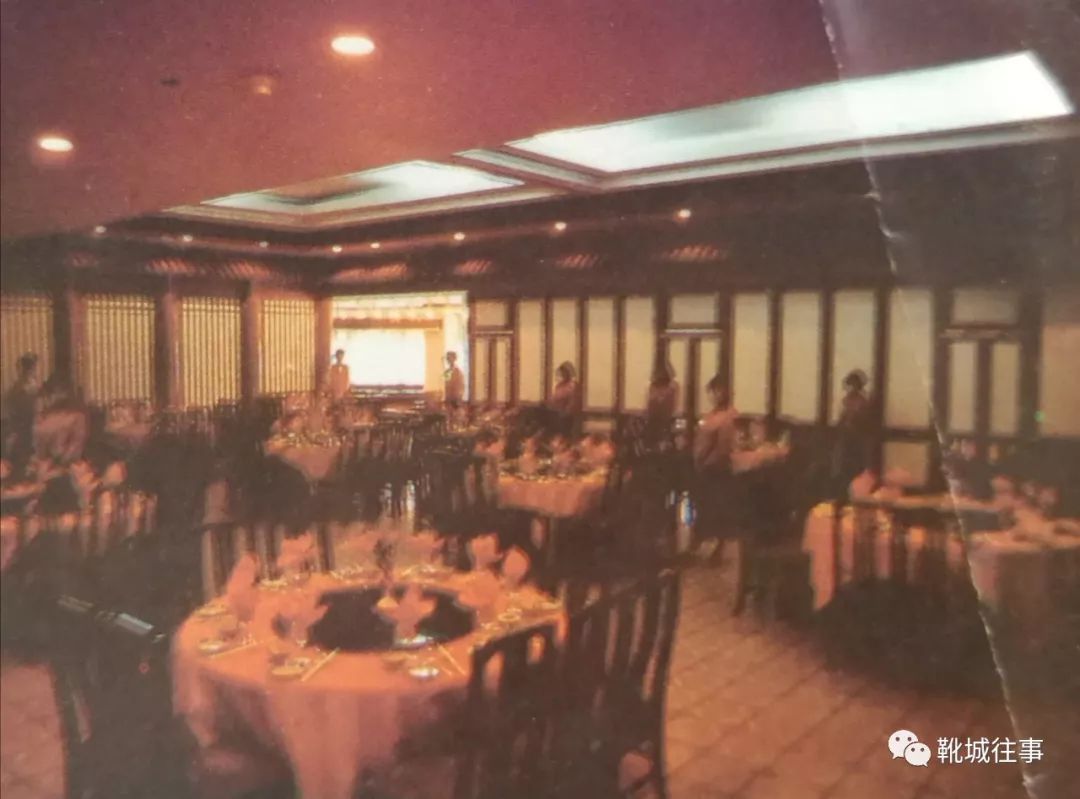往事|难以忘记的燕赵大酒店(1/5)……_保定