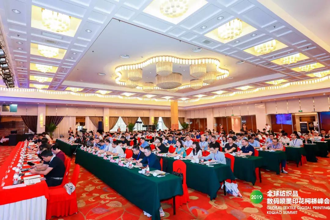 2019ȫ���֯Ʒ������īӡ������ڿ���ʢ���ٿ�