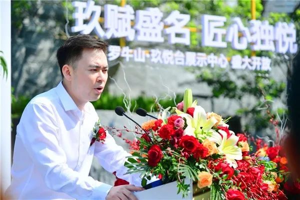 罗牛山·玖悦台展示中心开放!未来已来,欢迎品鉴!_徐自力