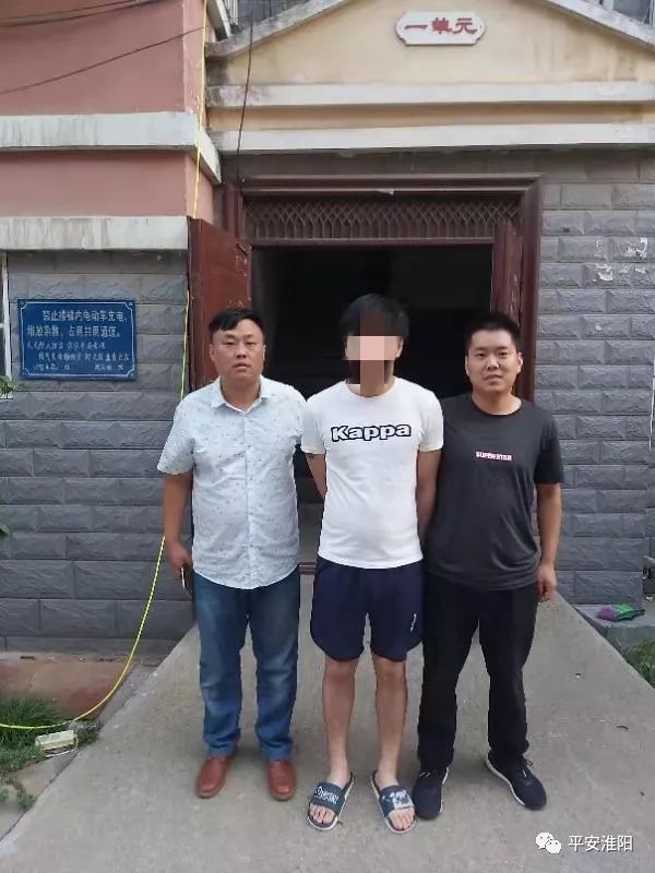 淮阳四天三名涉黑恶逃犯落网