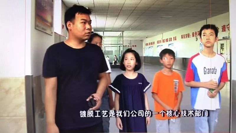 五方光电老总_荆州五方光电宿舍图片