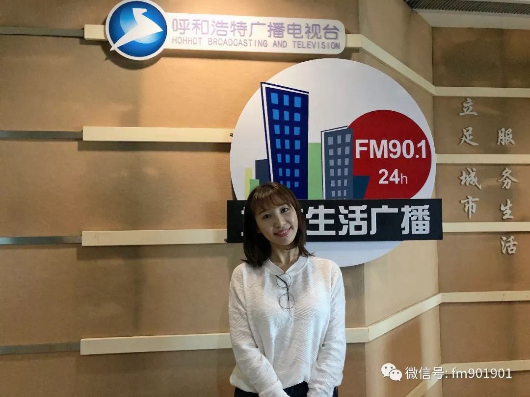 顺德fm901主持人,顺德901电台主持人 fm901微节目声田音乐风从我的家乡吹来电台首发
