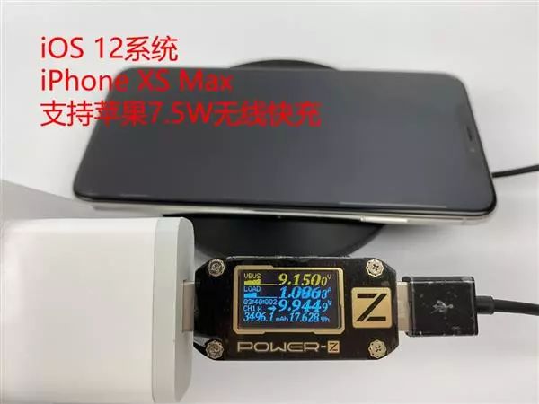 苹果官方承认的第三方充电器 588c5b2b484848bba4b5232586b05784.jpeg