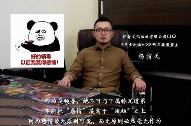 1战团老总_数字1-10图片