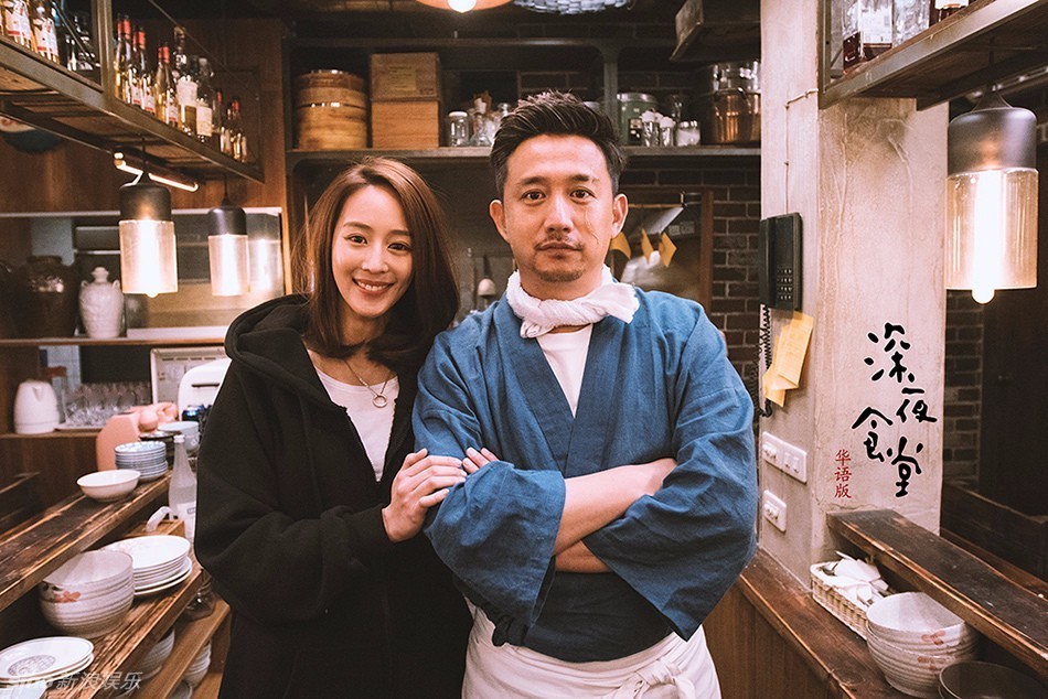 深夜食堂,第一季食谱,没吃过这10道美食?可别