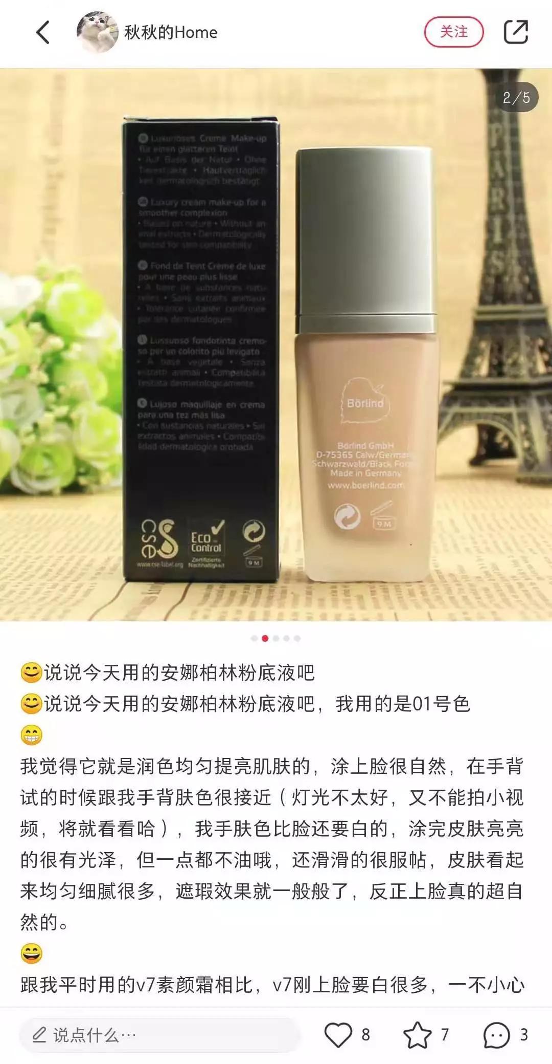 5c8f8bbb60db496fa44fed39e379241a.JPG