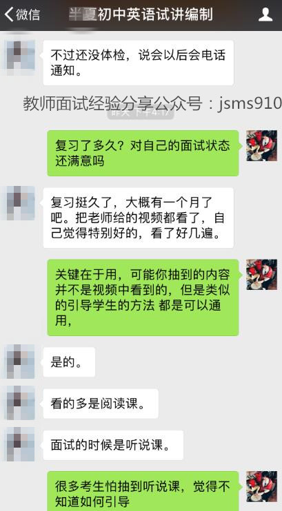5e8724678ecb46d59274cc27dd181614.jpeg