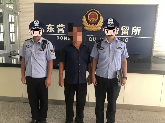 拘!东营一人竟非法买卖、储存汽油!