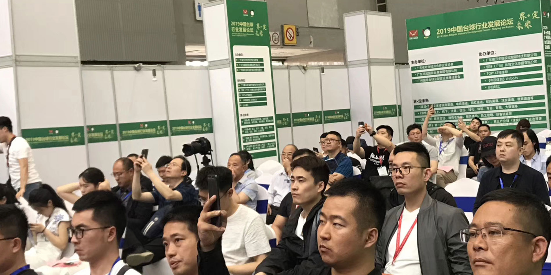 广州市十一区2020gdp_广州市十一区地图(2)
