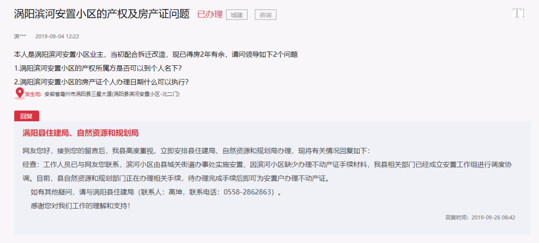 64d80acf03b84efb859b85f1fb54a369.png