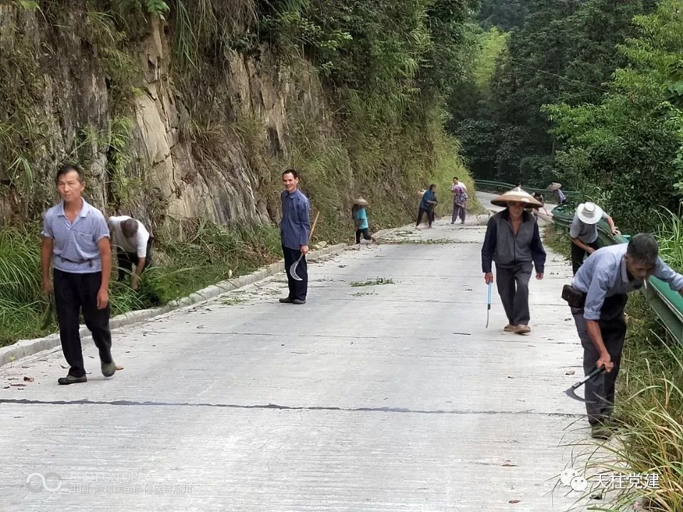 天柱竹林镇干群携手掀起人居环境整治热潮