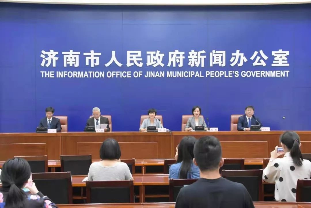 2020年第一季度济南g_2020年济南地铁规划图