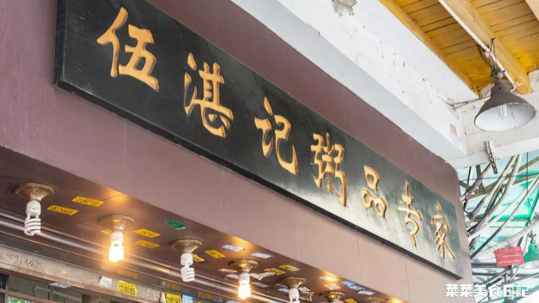 米其林餐厅人均消费_米其林餐厅