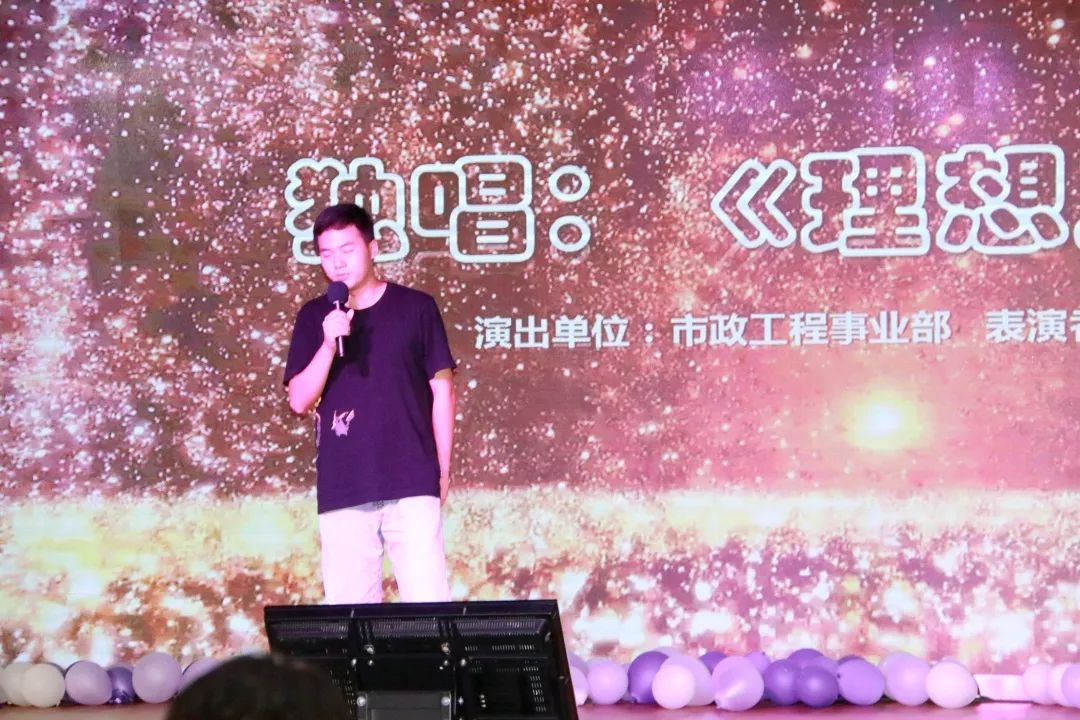 星声音迎国庆唱心声晚会