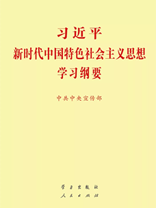 684938e70bbb45f3a0c28d210573354a.png