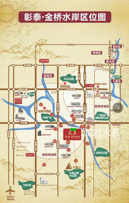 彰宁村人口_南彰镇徐洼村地图(2)