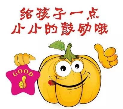 下围棋，孩子死不认输。对不对？好不好？