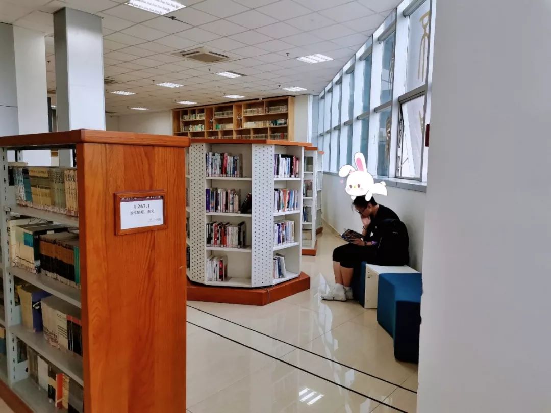 如何在南工图书馆借到第一本书?