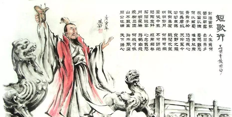 成语苦什么孤诣_成语故事手抄报(3)