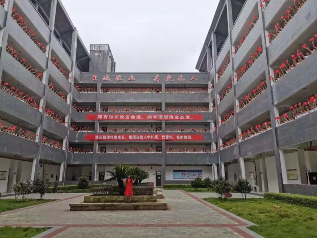 秀山一中供图育才中学供图石堤镇中心校供图实验婴幼儿园供图秀山第一