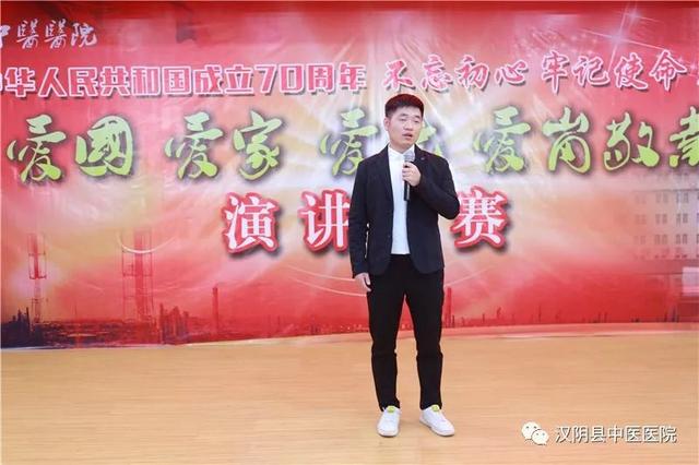 演讲评委由县委常委,宣传部部长刘海峰,县民间艺术家协会主席孙远秀
