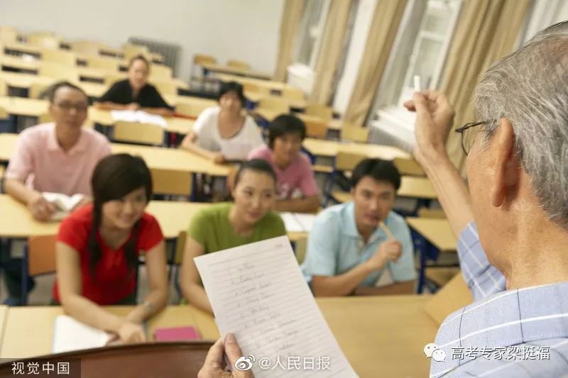 大学怎么上课才有效 6e39cd06a2df44238e688724f41b2ce4.jpeg