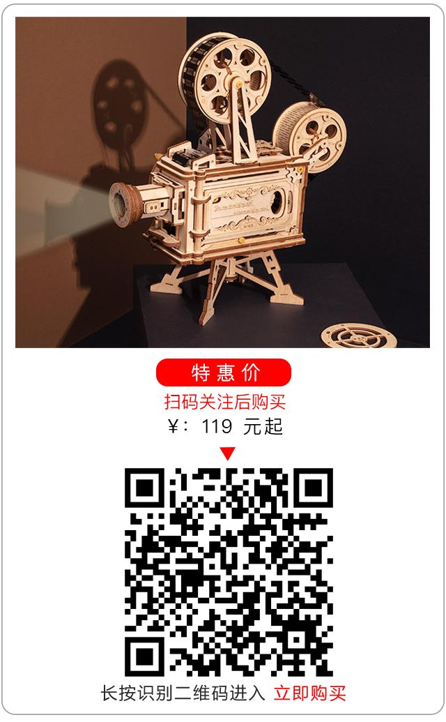 文章配图-23