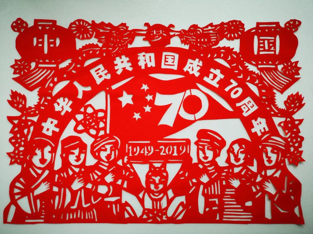 余姚退休教师剪纸祝福祖国,太精美了!