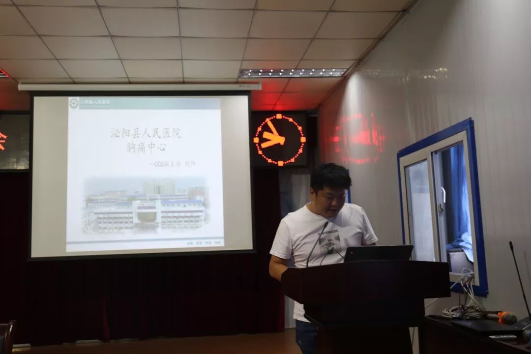 泌阳县人民医院2019年乡村医师培训会圆满成功