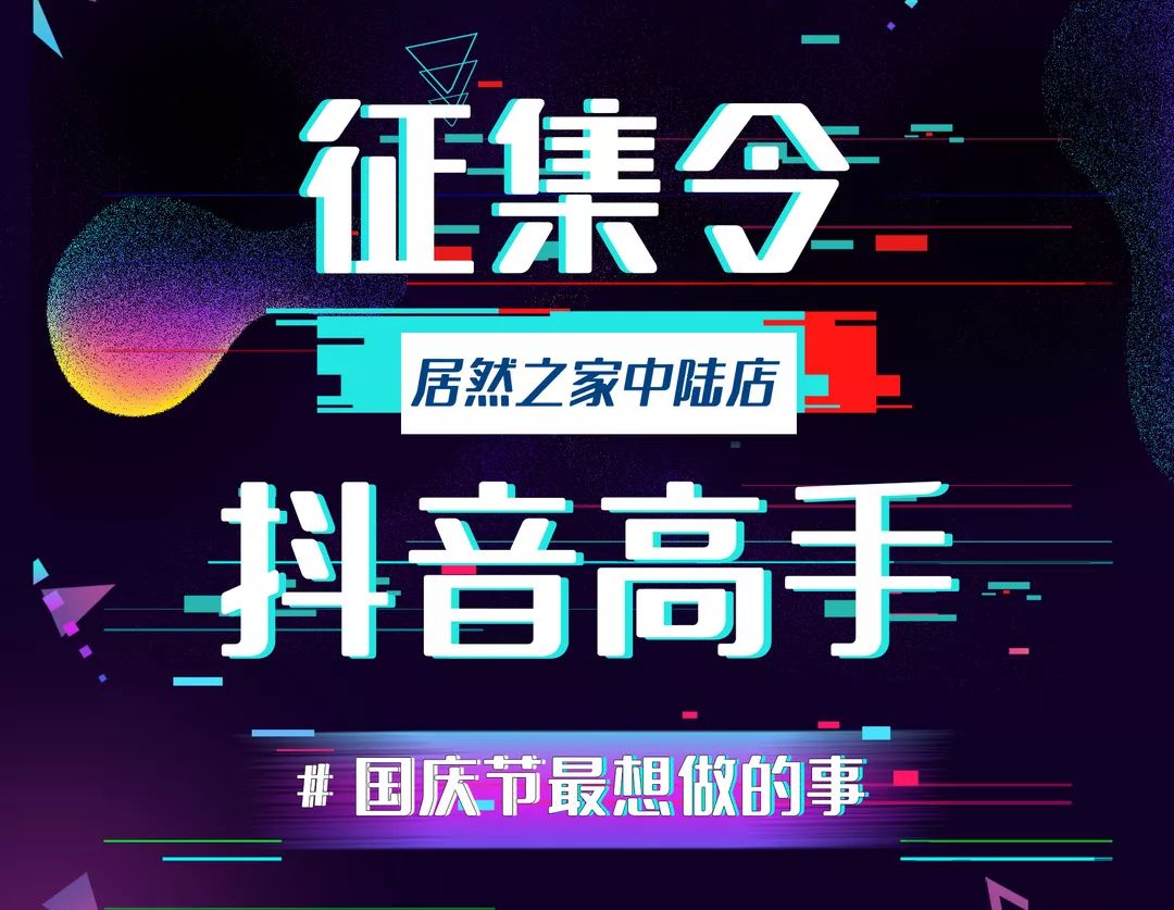 925107 Ȼ֮½궶, л