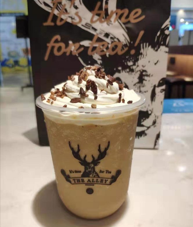 ①元请你喝奶茶,你准备好了吗?