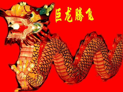 宋维东刘军朗诵读中国