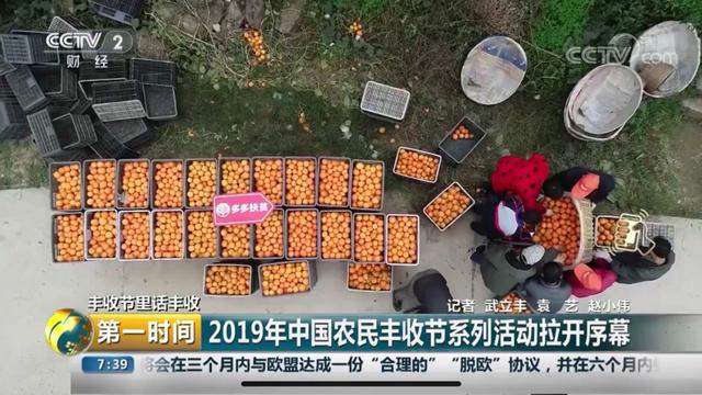 美国人口多多_美国人口(3)