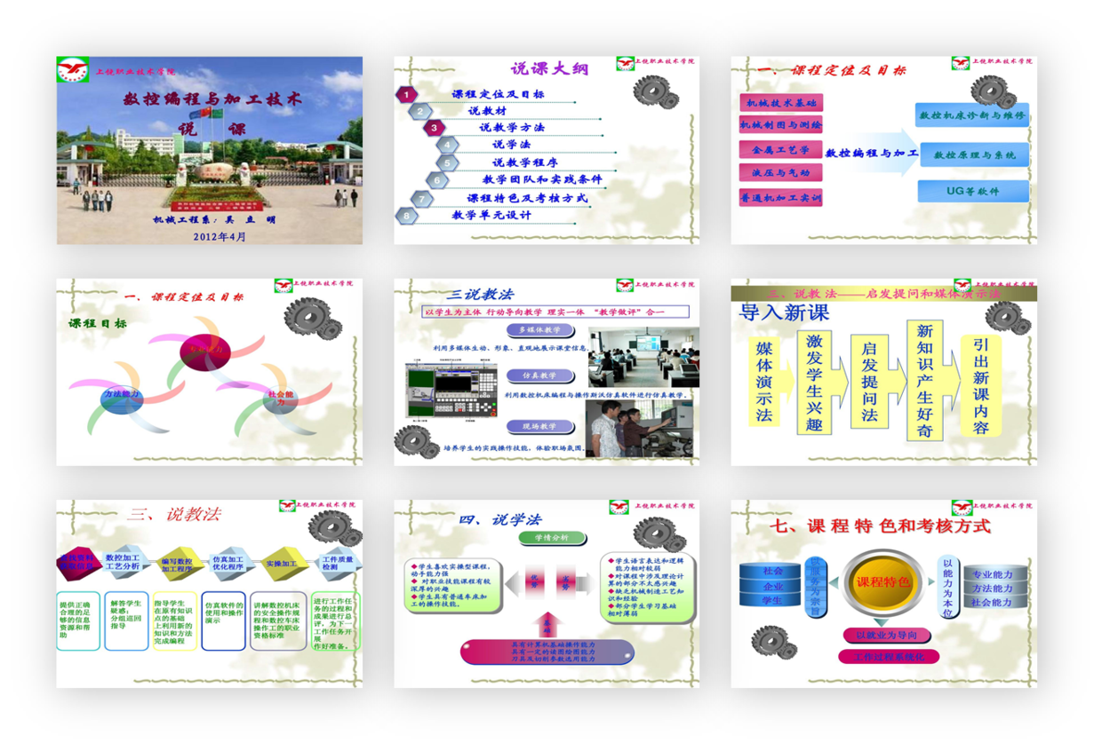 7b3eedf19a204a07b6b9daa6d2854218.png