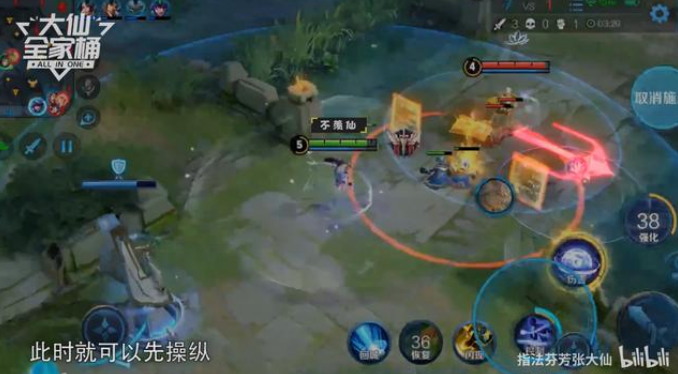 西施教学视频辅助 7c3f408172a2483d890aaa101476fd14.png