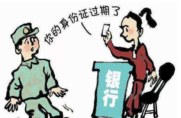 怎么看自己的电话号码是不是新的 7c567ca5eae0489c891a22316bfabd95.jpeg