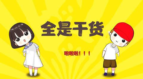五大银行排行_五大银行中口碑最好的最新排行榜一览!