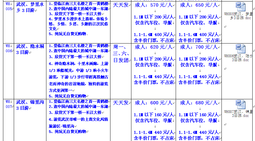 7ca8bf7f4f27497e90ad449e0a483b87.png